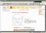 2tenpus폜.jpg